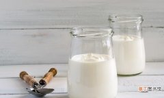 发酵乳和酸奶的区别 风味发酵乳是饮料还是酸奶