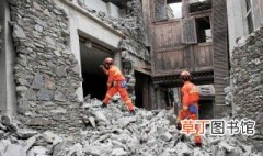 四川为什么经常地震 四川发生最严重的地震是哪次