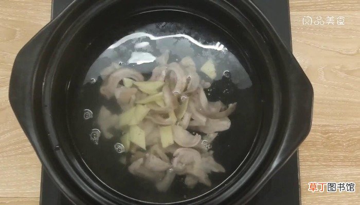 薏米莲子猪肚汤的做法 薏米莲子猪肚汤怎么做好吃