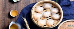 水晶虾饺怎么包 水晶虾饺的做法
