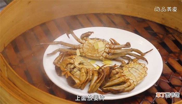 螃蟹怎么吃 怎么吃螃蟹