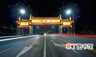 新乡辉县公路规划 省里投入25亿