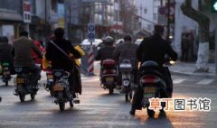 广州太和镇抓摩托车吗 广州禁摩的行为是违法的吗