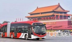 四级残疾证乘公交车和地铁免费吗 上海呢