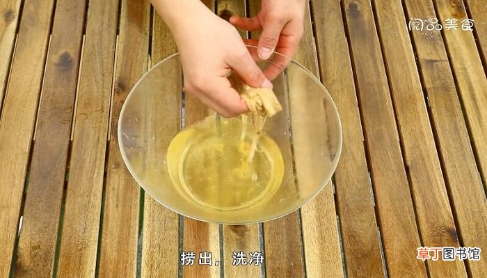 竹荪排骨汤的做法 竹荪排骨汤怎么做