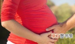 孕妇怀孕风水注意事项 孕妇怀孕风水需要注意哪些事项