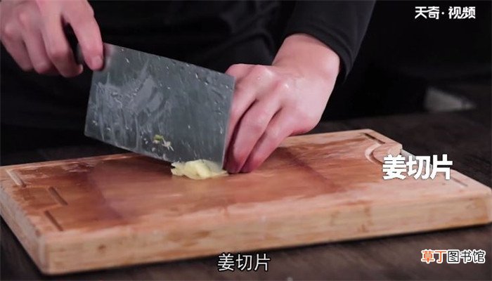 榛蘑炒土豆片的做法 榛蘑炒土豆片怎么做
