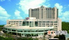 黑龙江三甲医院排名 来看看具体排名