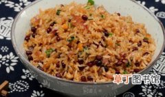 黍米怎么做好吃 黍米好吃做法