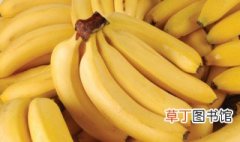 生香蕉如何催熟 怎么催熟生香蕉