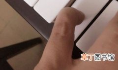 钢琴左手指法怎么练 钢琴左手指练习方法
