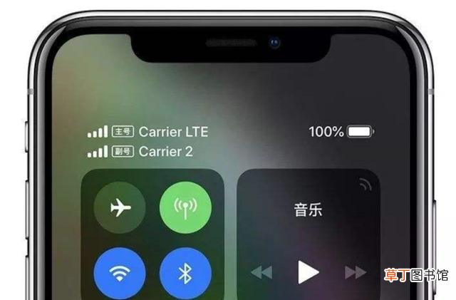 iPhone11的28个缺点 苹果11有红外线遥控功能吗