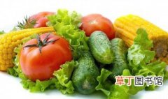 常见碱性蔬菜介绍 碱性蔬菜介绍
