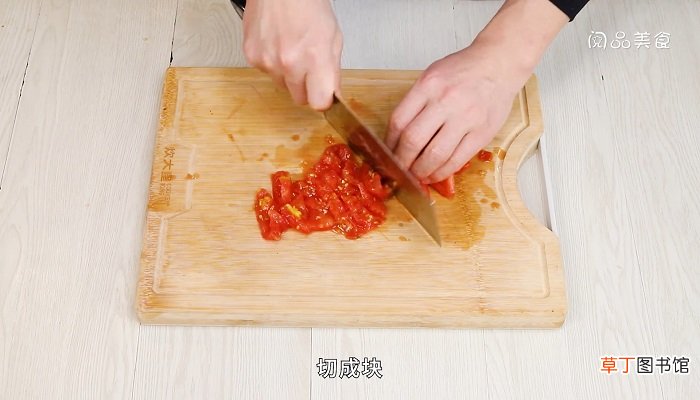 西红柿泥怎么做西红柿泥的做法