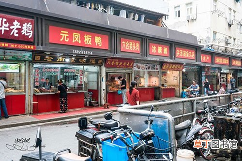 南京美食街有哪些 南京有什么美食街