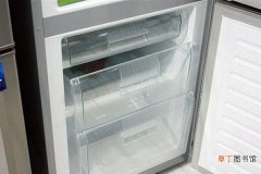 冰箱不制冷为什么 冰箱不制冷一般是什么原因呢