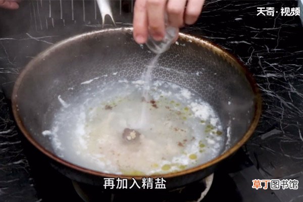 醋椒丸子汤的做法 丸子汤的做法