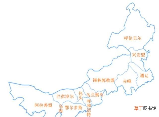 内蒙古是哪个省份的(内蒙古自治区行政区划简介）