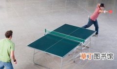 乒乓球网高度是多少 乒乓球台主要技术参数