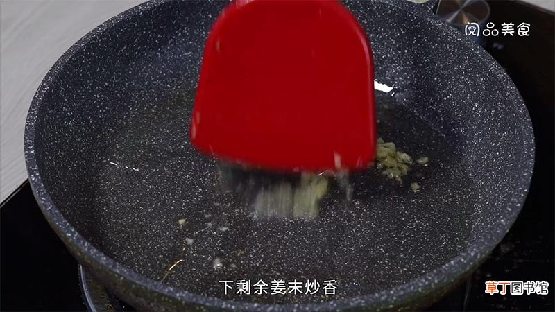 凤尾菇鸭肝汤的做法 凤尾菇鸭肝汤怎么做