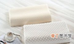 乳胶枕怎么存放比较好 乳胶枕存放方法