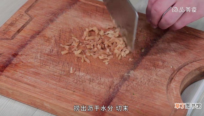 榨菜拌豆腐怎么做 榨菜拌豆腐的做法