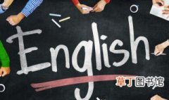 怎么教孩子英语入门 教孩子英语入门方法