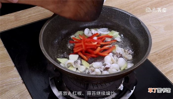墨斗鱼炒蒜苔怎么做 墨斗鱼炒蒜苔做法是什么