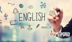 电脑英语怎么读 如何用英语说电脑