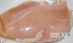 鸡胸肉的腌制方法 鸡胸肉如何腌制