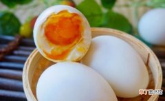煮熟咸鸭蛋的长久保存方法 煮熟的咸鸭蛋怎么保存