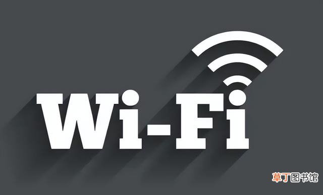 wifi信号增强器有用吗WiFi信号增强器的原理介绍