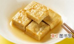 内酯豆腐可以放几天 豆腐可以放几天