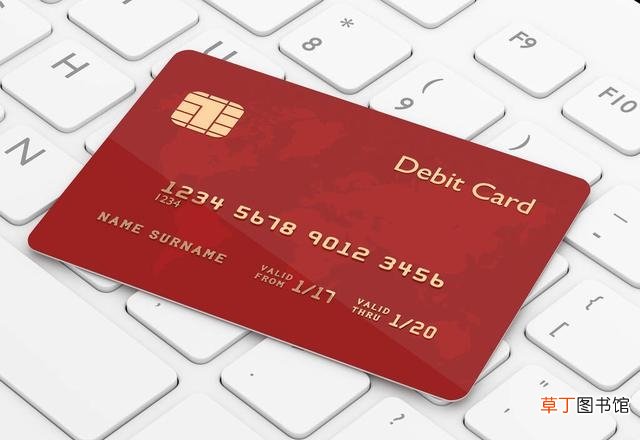 银行卡可以网上办理吗 银行卡办理的常用方式