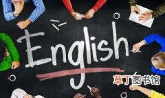 加油鼓励英语怎么说 加油鼓励怎么用英语说