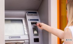 银行取款机怎么取钱 自助取款机取钱步骤教程