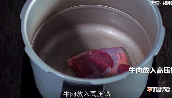 香菜牛肉怎么做 香菜牛肉的做法