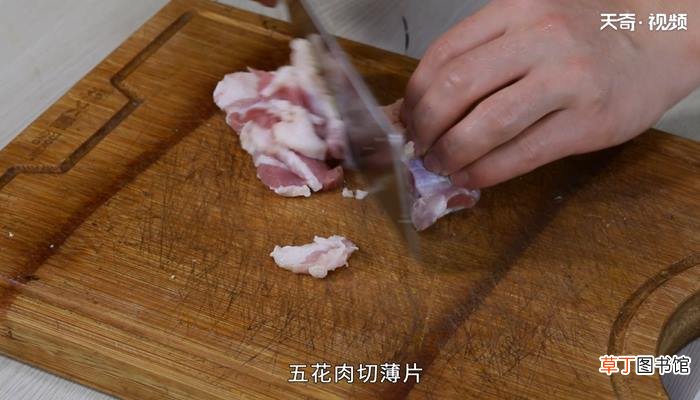 菜花炒肉的做法 菜花炒肉怎么做