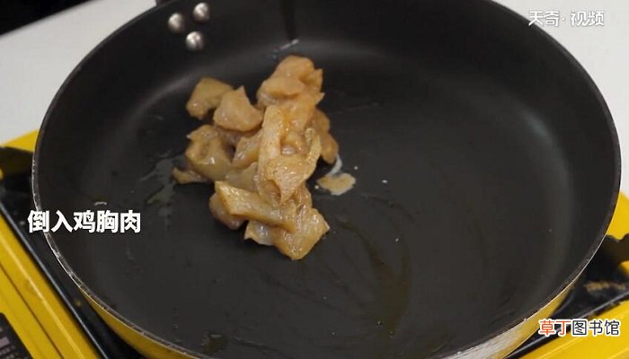 奶油蘑菇浓汤的做法 奶油蘑菇浓汤怎么做
