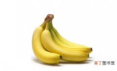 吃香蕉预防便秘有科学依据吗？