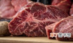卤牛肉可以放几天 卤牛肉正常能放多长时间