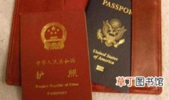 华人可以移民回中国吗 你可以来这看