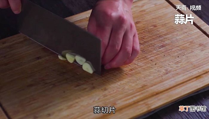 三鲜芦笋怎么做 三鲜芦笋