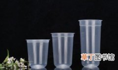PP材料的水杯 pp水杯材质是什么材料