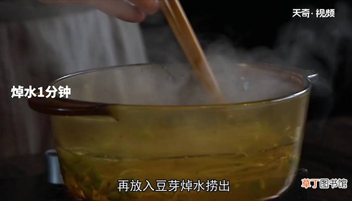 石锅牛肉拌饭怎么做 石锅牛肉拌饭