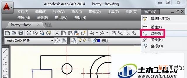 cad一键标注所有尺寸如何设置 CAD标注尺寸方法教程