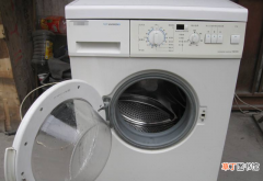 自己如何清洗滚筒洗衣机 滚筒洗衣机的清洗方法