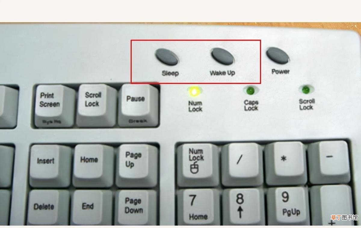 电脑休眠快捷键是哪个 键盘休眠键的快捷按键