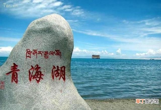 中国三大内陆湖是哪些我国外流湖和内陆湖介绍
