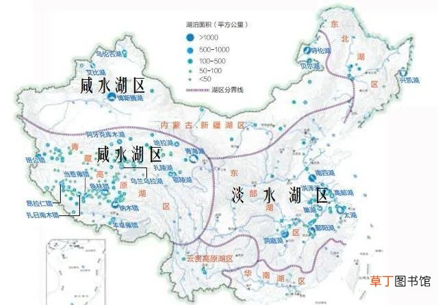 中国三大内陆湖是哪些我国外流湖和内陆湖介绍